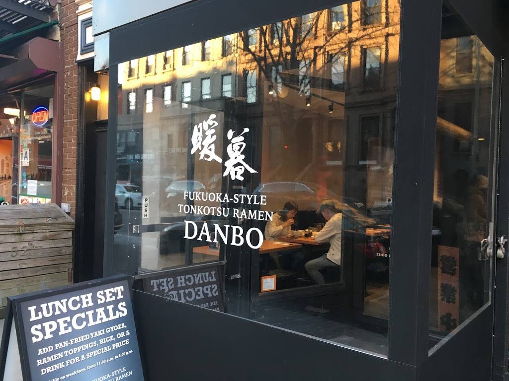 Ramen Danbo | restaurant | 52 7th Ave, Brooklyn, NY 11217, USA | 7187830150 OR +1 718-783-0150
