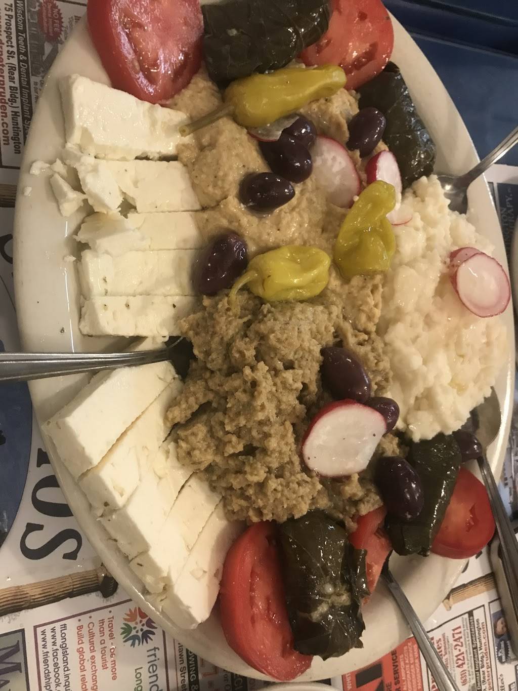 Skorpios | restaurant | 340 New York Ave, Huntington, NY 11743, USA | 6315498887 OR +1 631-549-8887