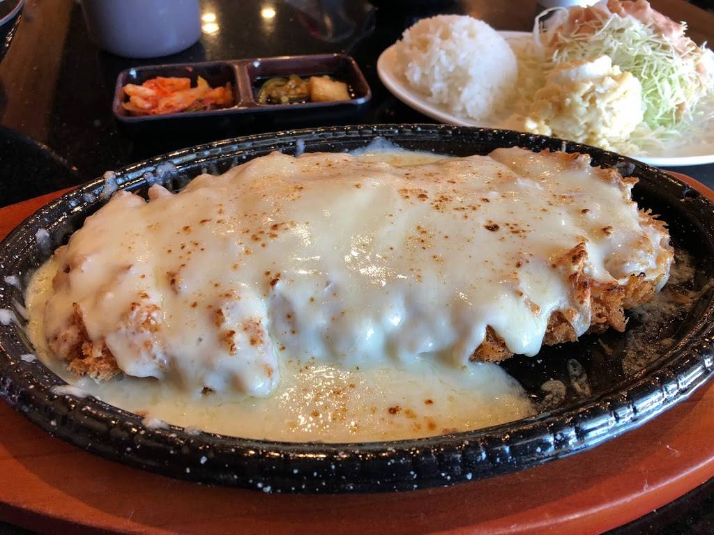 WAWA Donkatsu | restaurant | 9562 Garden Grove Blvd #G, Garden Grove, CA 92844, USA | 7146388751 OR +1 714-638-8751