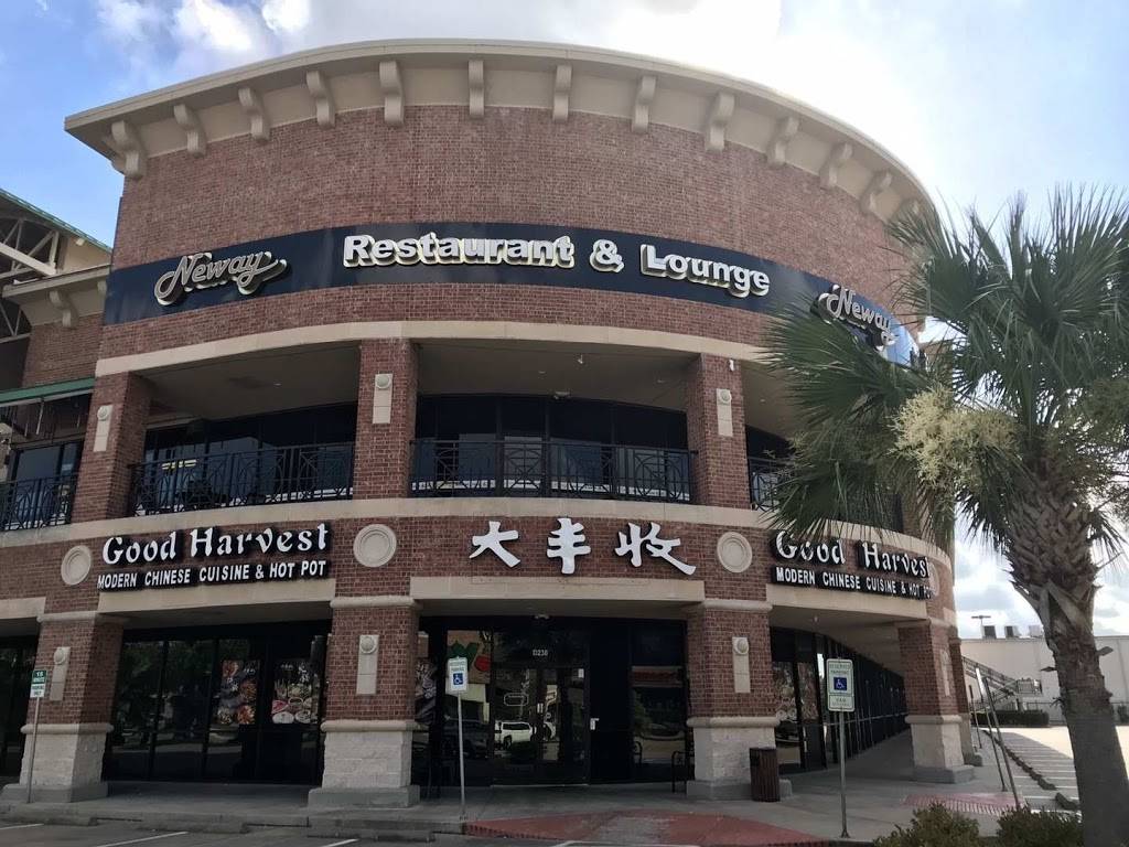 Good Harvest 大丰收 | restaurant | 9889 Bellaire Blvd Suite D-238, Houston, TX 77036, USA | 7134922308 OR +1 713-492-2308