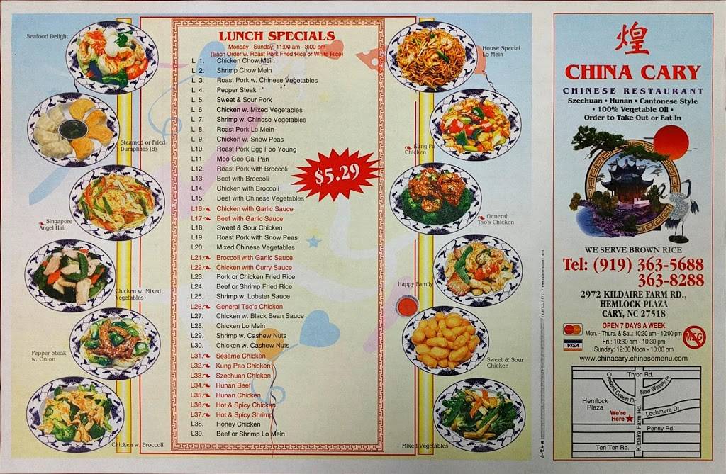 China Cary | restaurant | 2972 Kildaire Farm Rd, Cary, NC 27518, USA | 9193635688 OR +1 919-363-5688