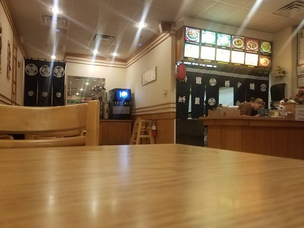 Tanoshii | restaurant | 1555 Hanes Mall Blvd, Winston-Salem, NC 27103, USA | 3367600206 OR +1 336-760-0206