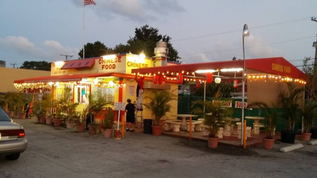 Cafe Chung King | meal takeaway | 1250 NW 54th St, Miami, FL 33142, USA | 3057581181 OR +1 305-758-1181