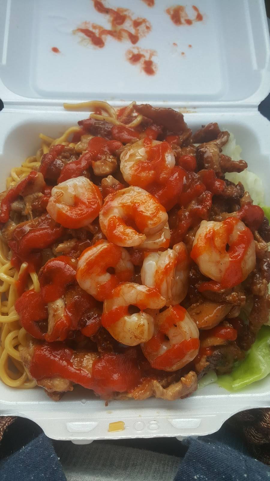 Sarku Japan Teriyaki & Sushi Express | restaurant | 176A Elmora Ave, Elizabeth, NJ 07202, USA | 9082891900 OR +1 908-289-1900