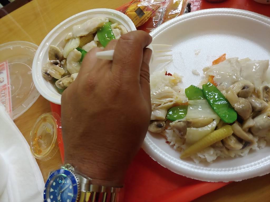 Peking One Chinese Restaurant | restaurant | 16229 SW 88th St, Miami, FL 33196, USA | 3053888816 OR +1 305-388-8816