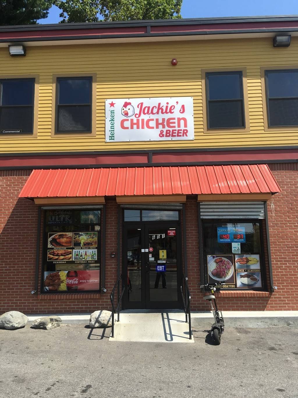 Jackies Chicken & Beer | restaurant | 651 Broadway, Lawrence, MA 01841, USA | 9786554458 OR +1 978-655-4458