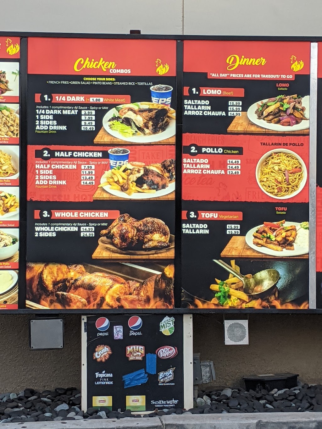 Pollos Kikiryki | restaurant | 430 N Central Ave, Upland, CA 91786, USA | 9092965600 OR +1 909-296-5600