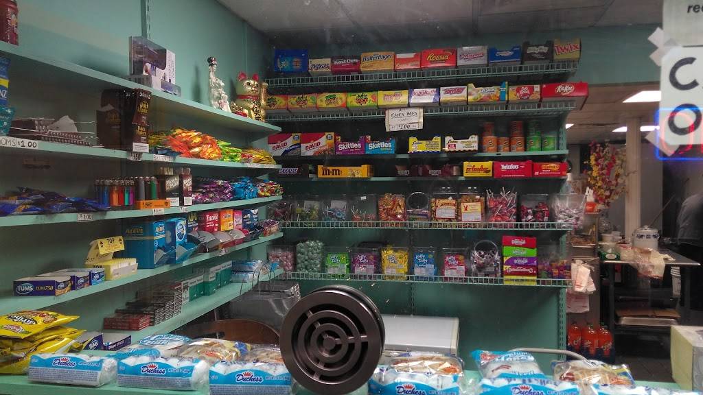 Jimmys Carryout | restaurant | 2500 E Hoffman St, Baltimore, MD 21213, USA | 4107322826 OR +1 410-732-2826