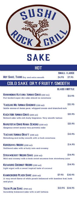 Sushi Rock Grill | restaurant | 5901 Sun Blvd #121, St. Petersburg, FL 33715, USA | 7278670770 OR +1 727-867-0770