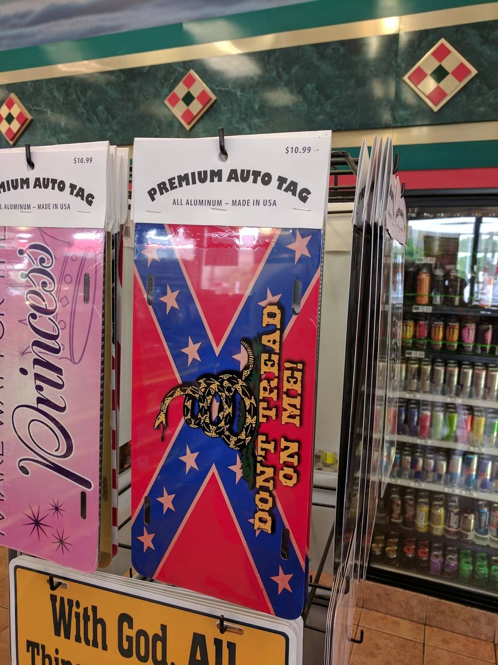 Dunkin | bakery | 1425 North, TN-96, Fairview, TN 37062, USA | 6157990321 OR +1 615-799-0321