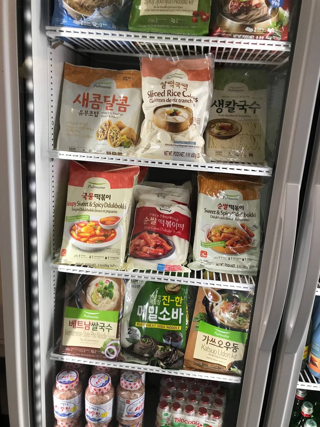 Queens | restaurant | 1235 9th Ave, San Francisco, CA 94122, USA | 4157029382 OR +1 415-702-9382