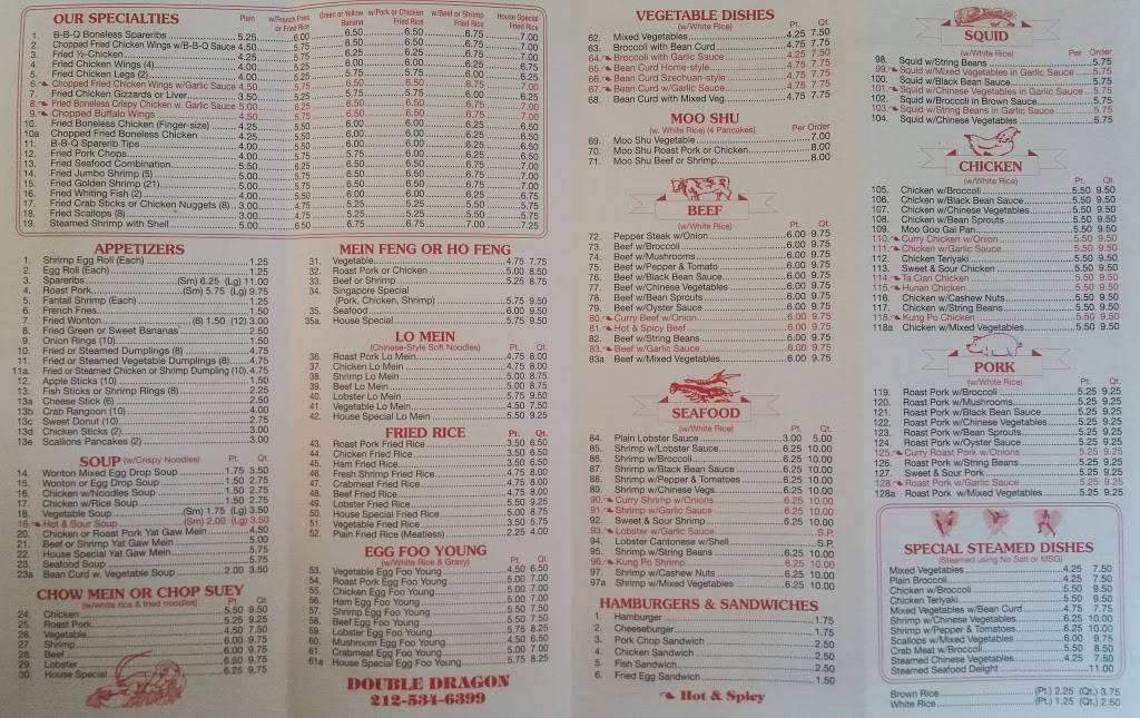 Double Dragon | restaurant | 2037 1st Avenue, New York, NY 10029, USA | 2125346399 OR +1 212-534-6399