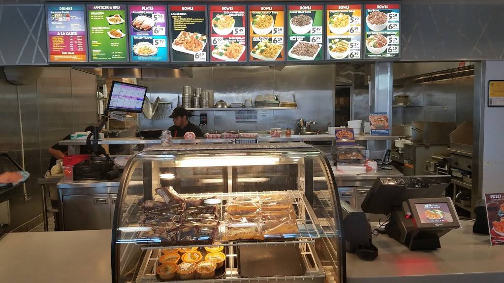 Yoshinoya Stanton | restaurant | 12505 Beach Blvd b1, Stanton, CA 90680, USA | 7148959890 OR +1 714-895-9890