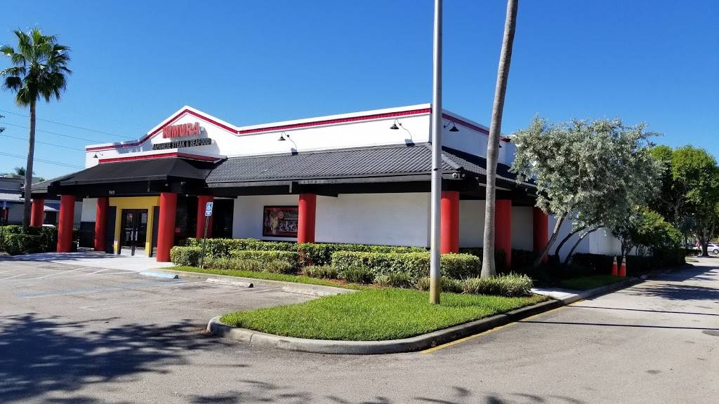 Kimura Japanese Steak & Seafood | restaurant | 545 N Congress Ave, Boynton Beach, FL 33426, USA | 5617332226 OR +1 561-733-2226