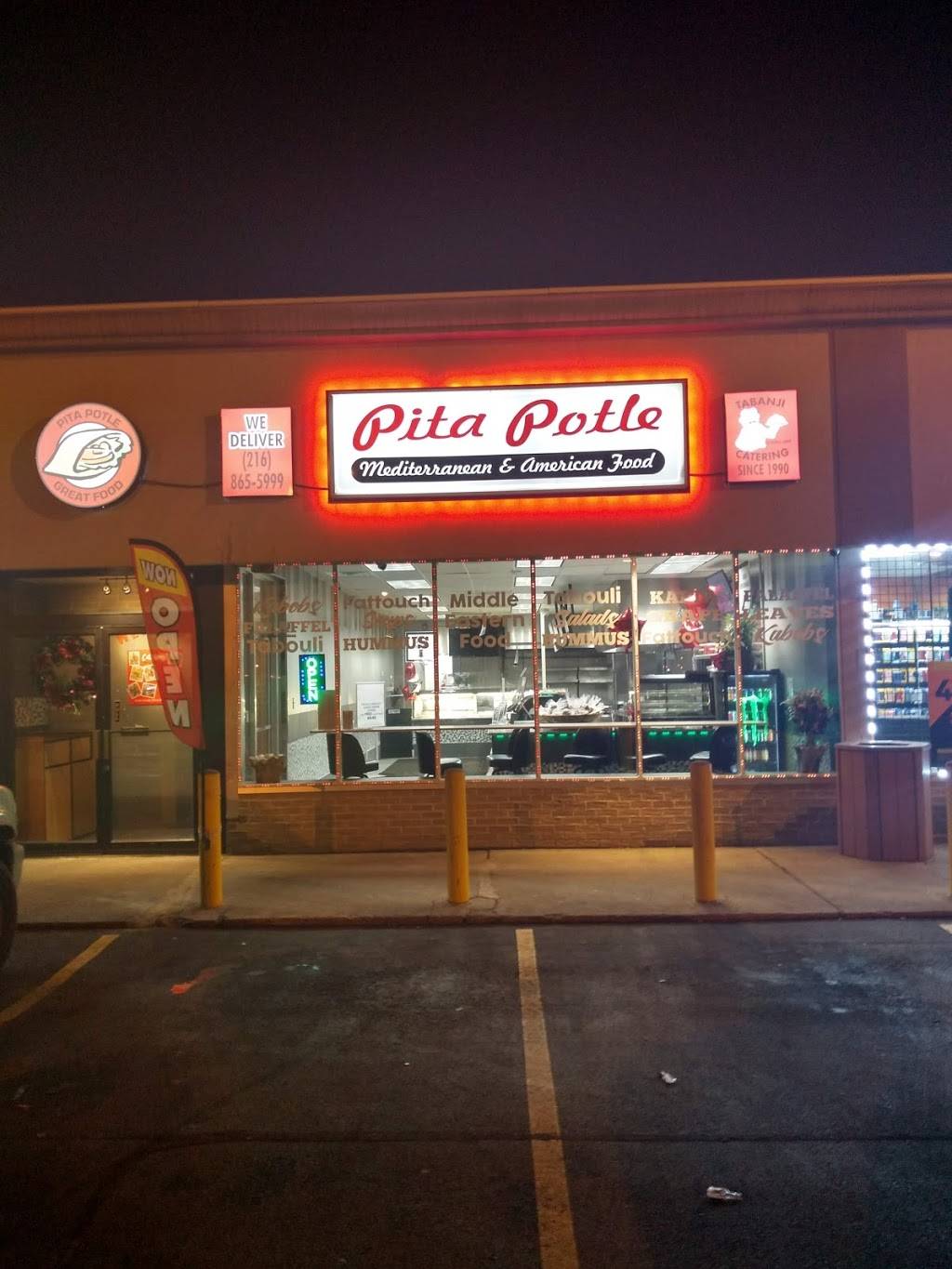 Pita Potle | restaurant | 21700 Miles Rd, North Randall, OH 44128, USA | 2168655999 OR +1 216-865-5999