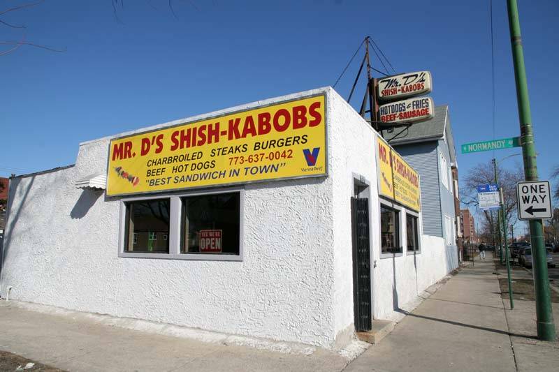Mr Ds Shish-Kabobs | restaurant | 6656 W Diversey Ave, Chicago, IL 60707, USA | 7736370042 OR +1 773-637-0042