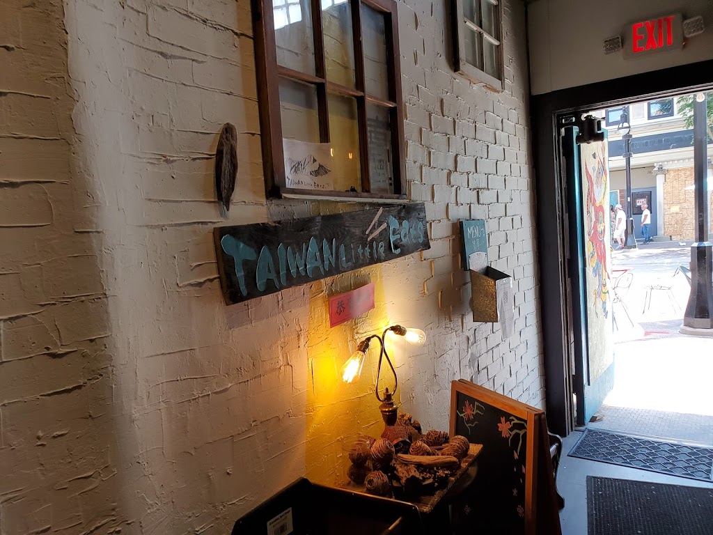 Taiwan Little Eats | restaurant | 320 State St #2021, Madison, WI 53703, USA | 6082518529 OR +1 608-251-8529