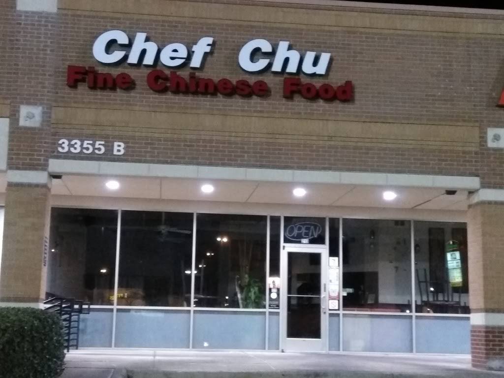 Chef Chu | restaurant | 3355 E Trinity Mills Rd # 213, Dallas, TX 75287, USA | 9723077788 OR +1 972-307-7788