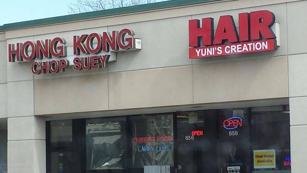 Hong Kong Chop Suey | restaurant | 3227, 856 S Milwaukee Ave, Libertyville, IL 60048, USA | 8472479416 OR +1 847-247-9416