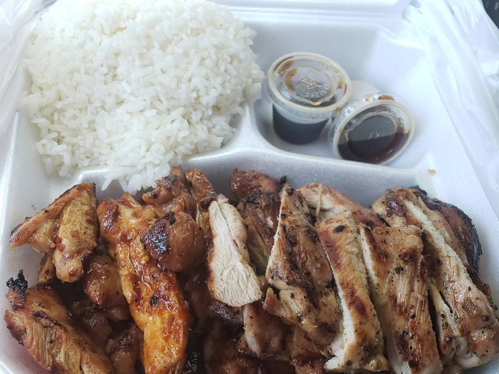 I Love Teriyaki | restaurant | 3571 Truxel Rd, Sacramento, CA 95834, USA | 9164191717 OR +1 916-419-1717