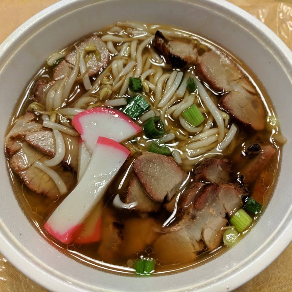 Newtown Asian Grindz | restaurant | 98-330 Kaahele St, Aiea, HI 96701, USA | 8086919025 OR +1 808-691-9025