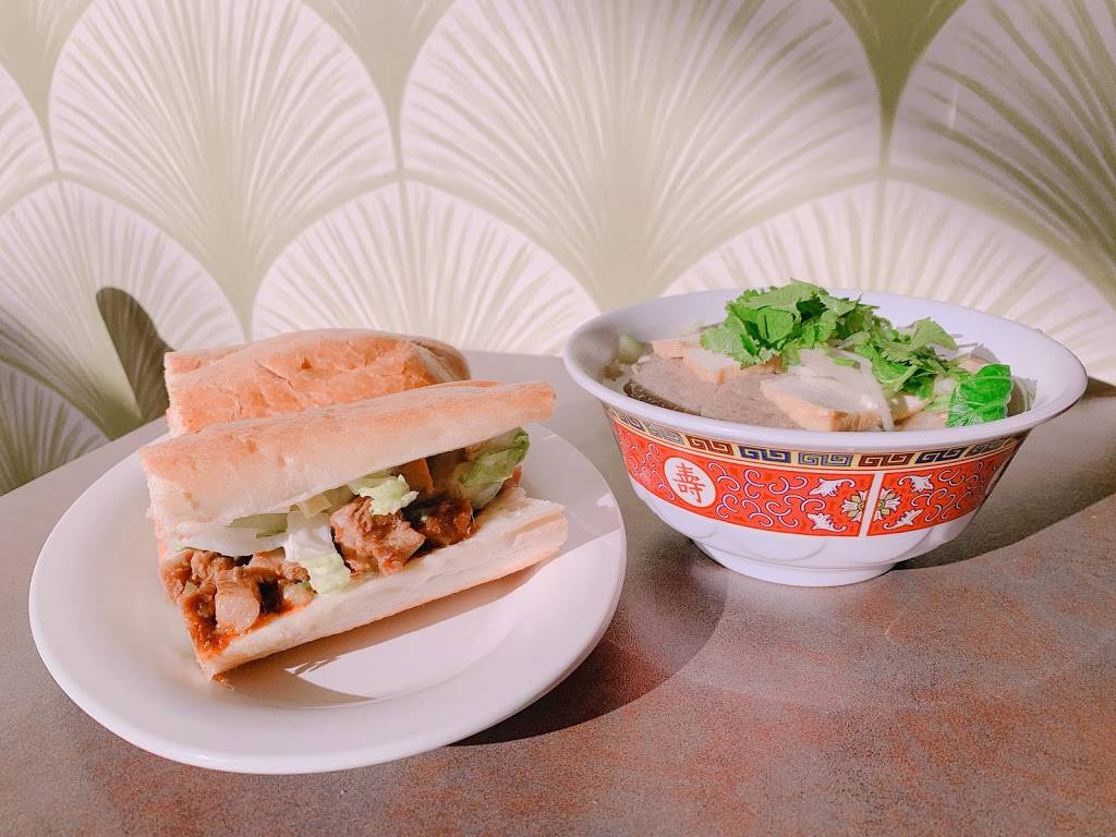 Luckys Pho | restaurant | 3414 Fremont Ave N, Seattle, WA 98103, USA | 2065475125 OR +1 206-547-5125