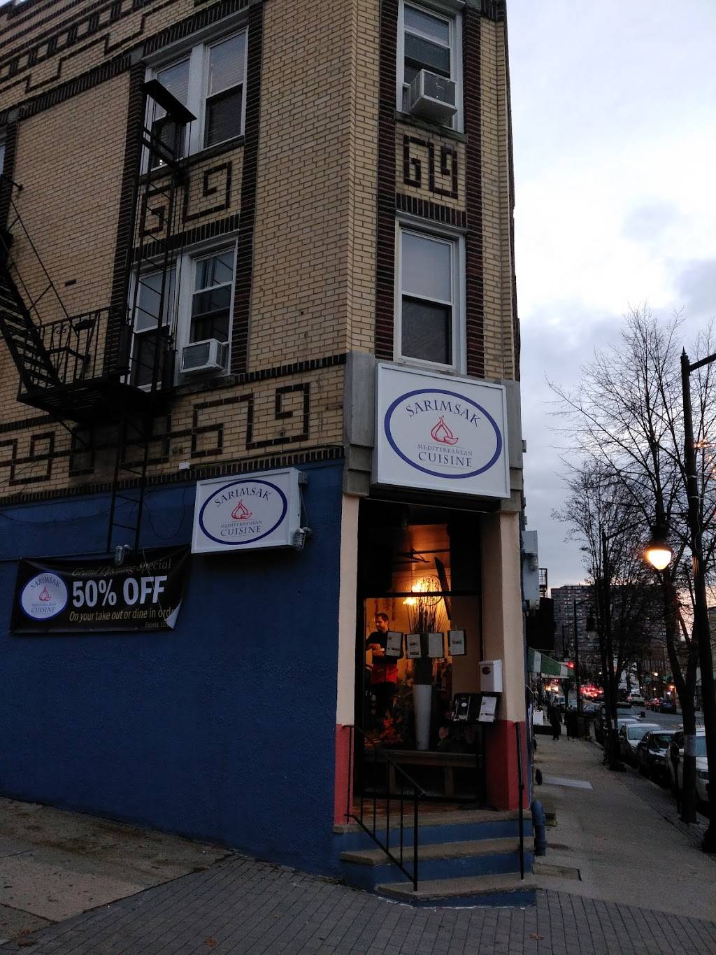 Sarimsak Cuisine | restaurant | 631 Anderson Ave, Cliffside Park, NJ 07010, USA | 2012824807 OR +1 201-282-4807