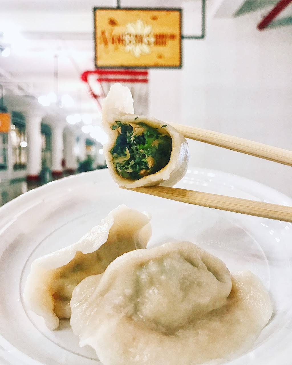 Vanessas Dumpling House | restaurant | 30-30 47th Ave, Long Island City, NY 11101, USA | 7182984388 OR +1 718-298-4388
