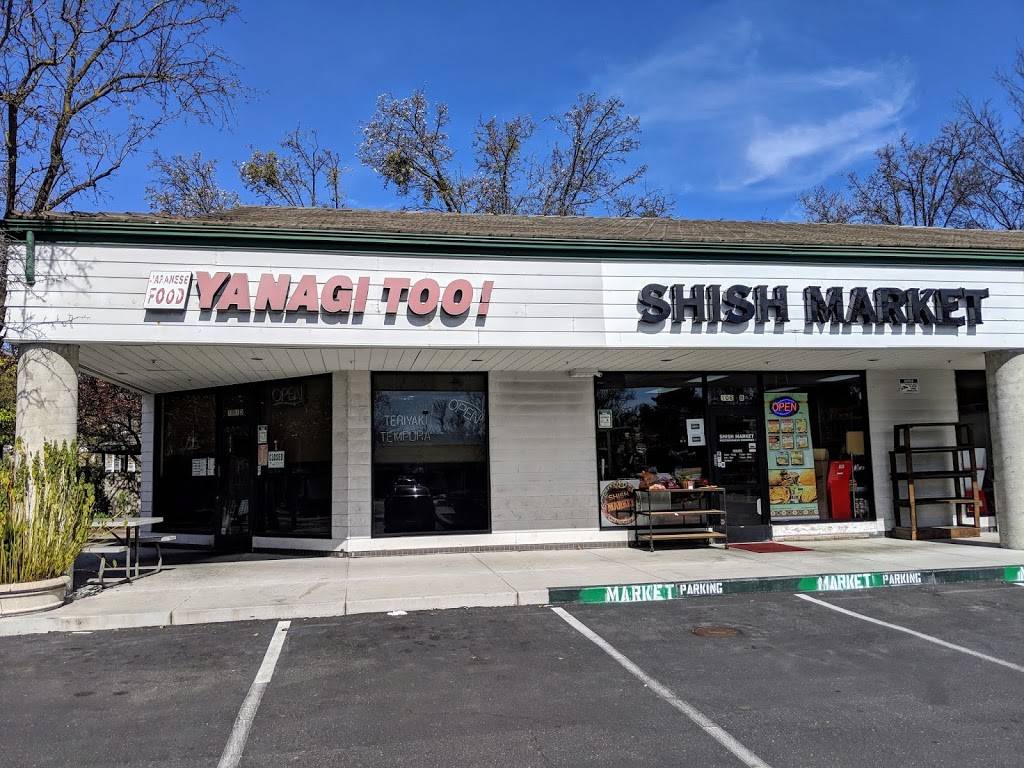 Yanagi Too Japanese Restaurant | restaurant | 1061 Market Pl, San Ramon, CA 94583, USA | 9258660600 OR +1 925-866-0600