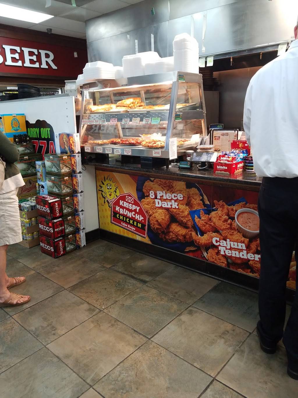 Stadium Pizza & Chicken | restaurant | 1101 N Pontiac Trail, Walled Lake, MI 48390, USA | 2489260266 OR +1 248-926-0266