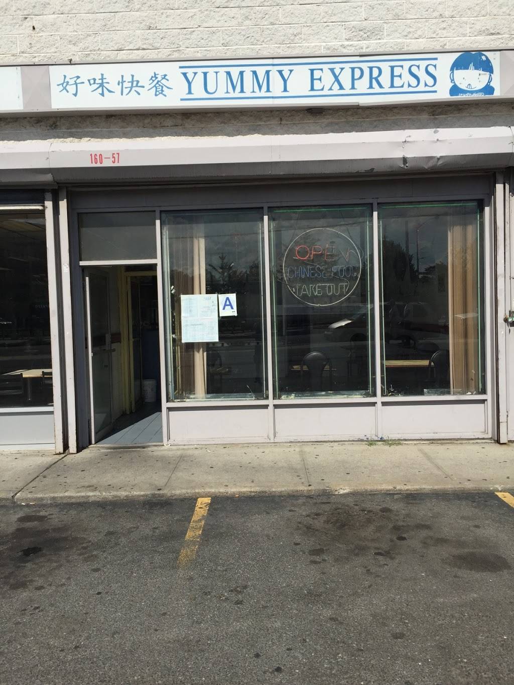 New Yummy | restaurant | 16057 Rockaway Blvd, Jamaica, NY 11434, USA | 7185252828 OR +1 718-525-2828