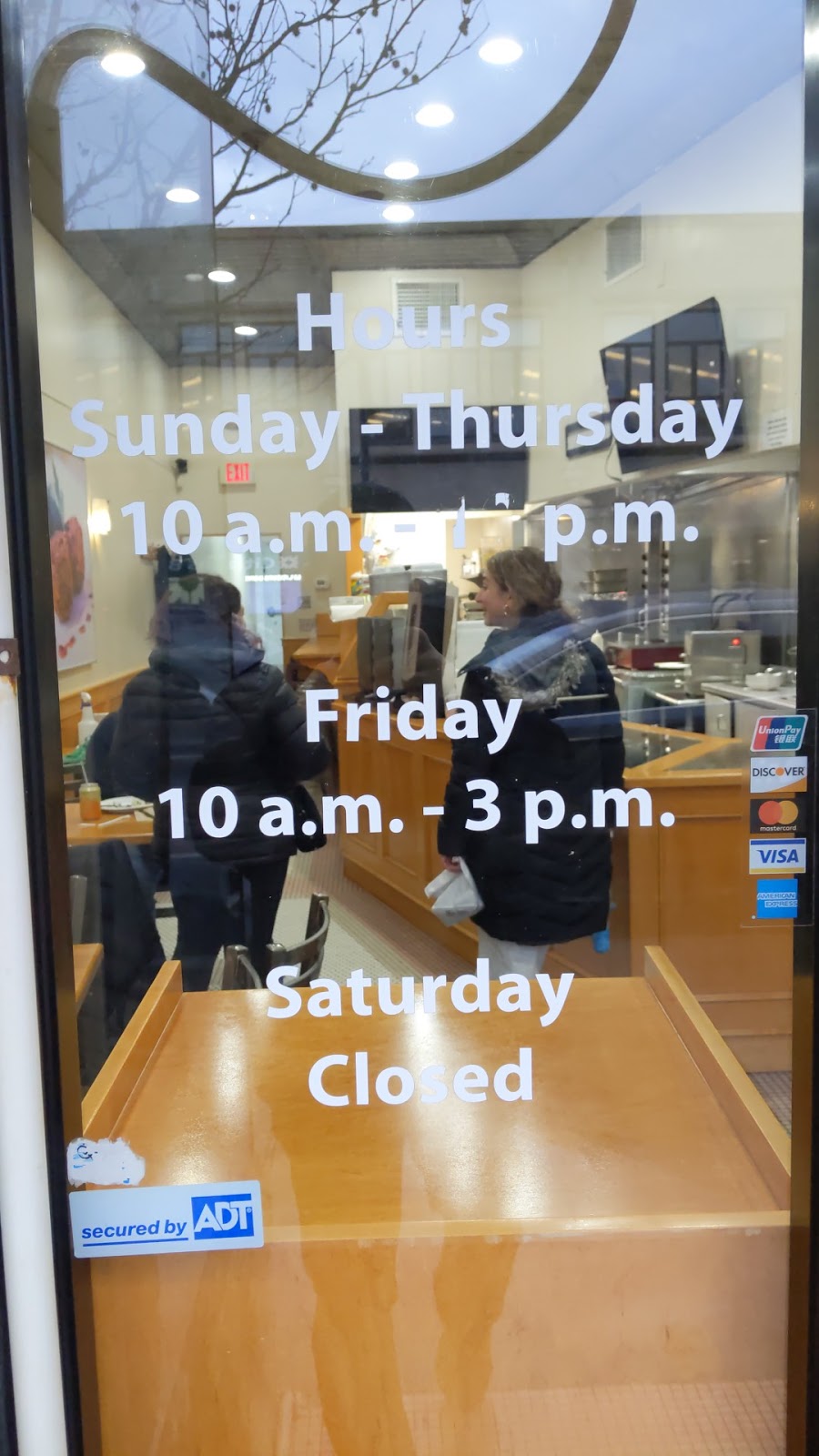 Ramis | restaurant | 324 Harvard St, Brookline, MA 02446, USA | 6177383577 OR +1 617-738-3577