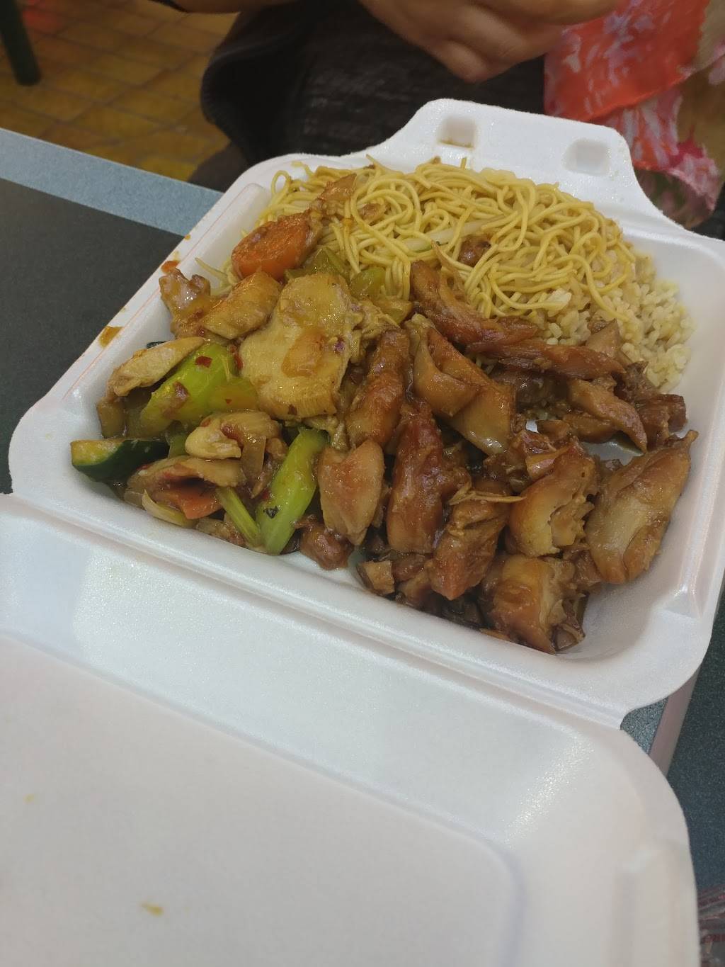 Asian Gourmet | restaurant | 2150 Burnhamthorpe Rd W, Mississauga, ON L5L 3A2, Canada | 9056073799 OR +1 905-607-3799