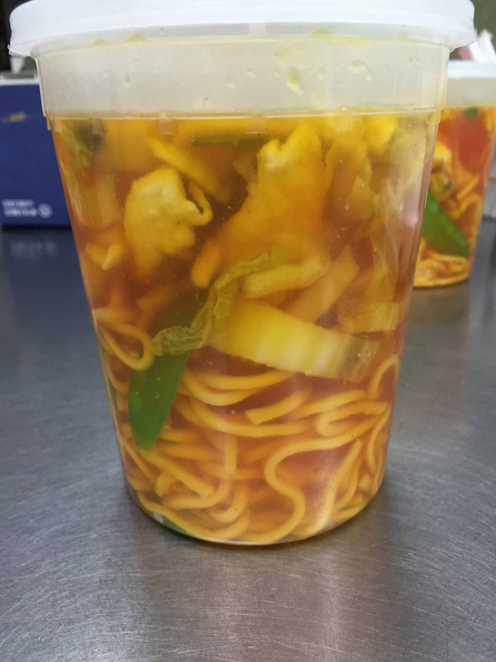 Chungwah Golden Star | meal delivery | 190 NE 119th St, Miami, FL 33161, USA | 3057588887 OR +1 305-758-8887