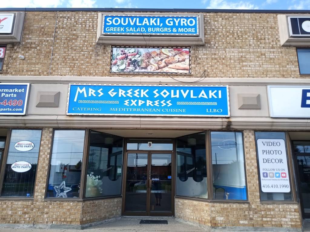 Mrs. Greek Souvlaki Express | restaurant | 3850 Steeles Ave W, Woodbridge, ON L4L 4Y6, Canada | 9058512822 OR +1 905-851-2822