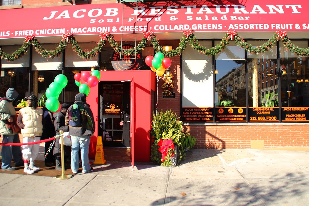 Jacob | restaurant | 373 Malcolm X Blvd, New York, NY 10027, USA | 2128663663 OR +1 212-866-3663