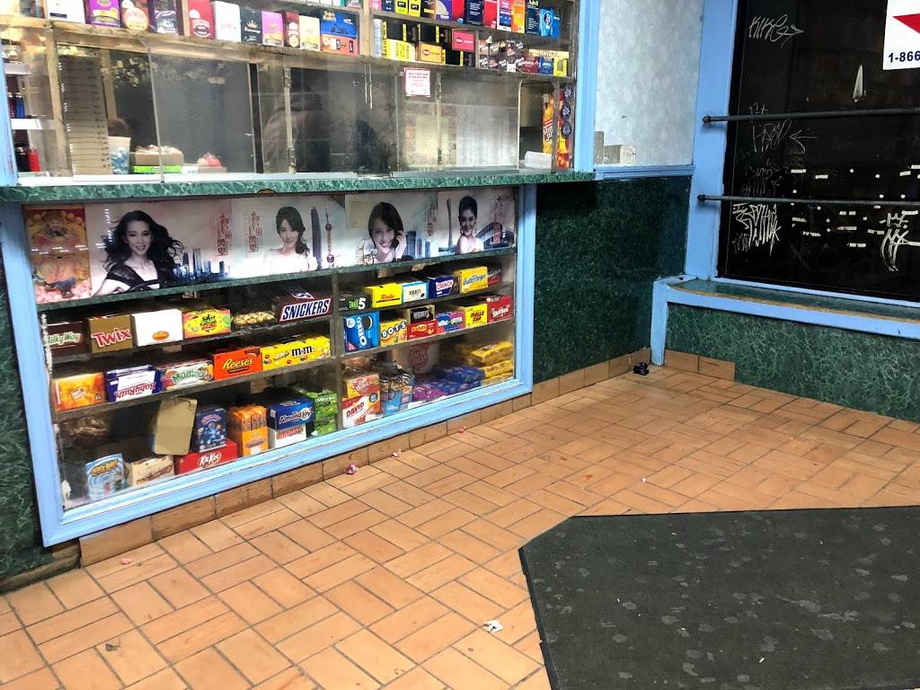 Yang China House | restaurant | 734 W Lehigh Ave, Philadelphia, PA 19133, USA | 2152288668 OR +1 215-228-8668