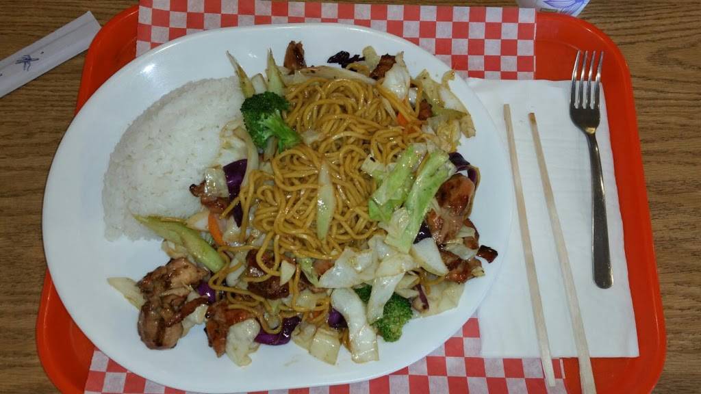 Bento Teriyaki II | restaurant | 21919 66th Ave W H, Mountlake Terrace, WA 98043, USA | 4257756988 OR +1 425-775-6988