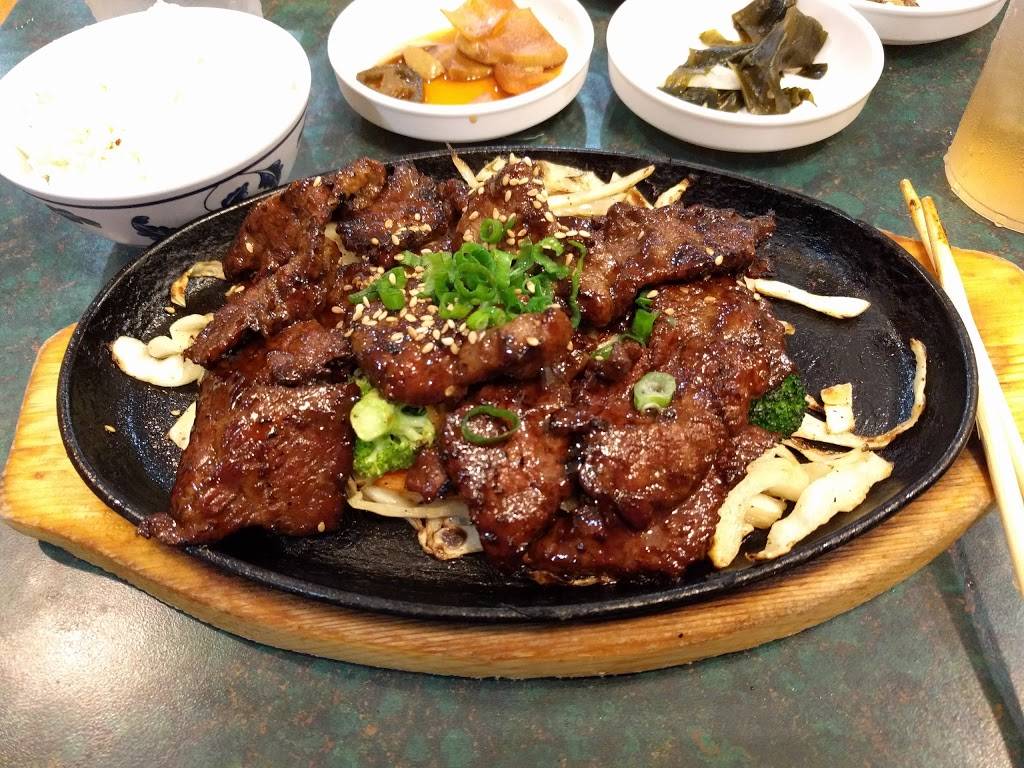 Bulgogi | restaurant | 32 Doc Stone Rd, Stafford, VA 22556, USA | 5406282934 OR +1 540-628-2934