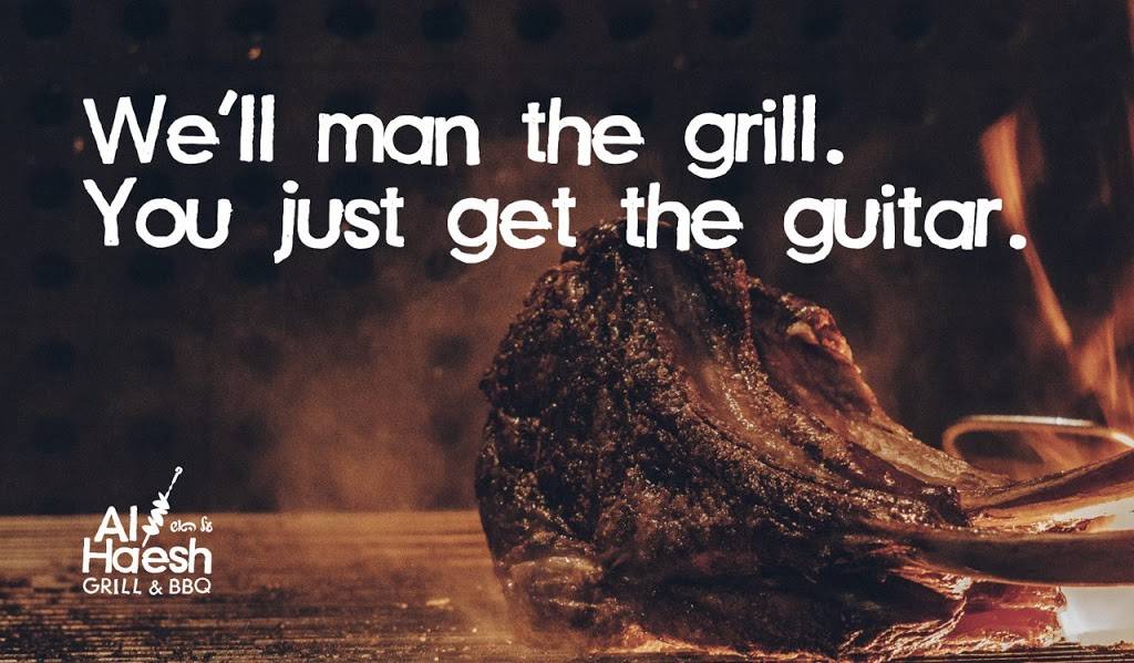 Al haesh grill and bbq | restaurant | 165 Hopkins St, Brooklyn, NY 11206, USA | 9175256936 OR +1 917-525-6936