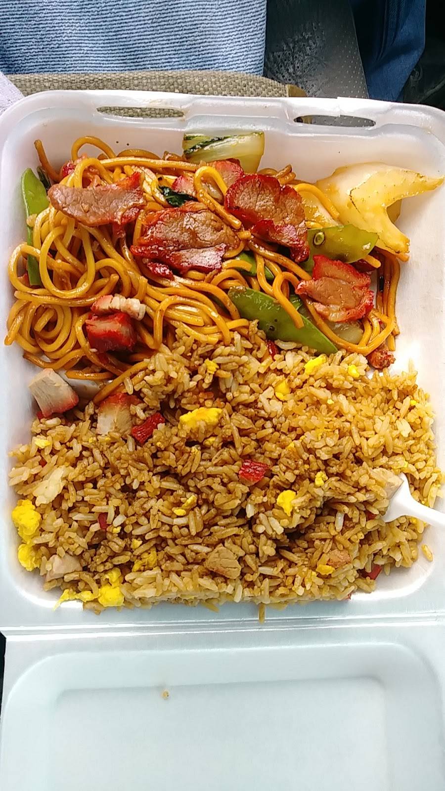 Canton Cafe | restaurant | 12749 Biscayne Blvd, North Miami, FL 33181, USA | 7862264817 OR +1 786-226-4817