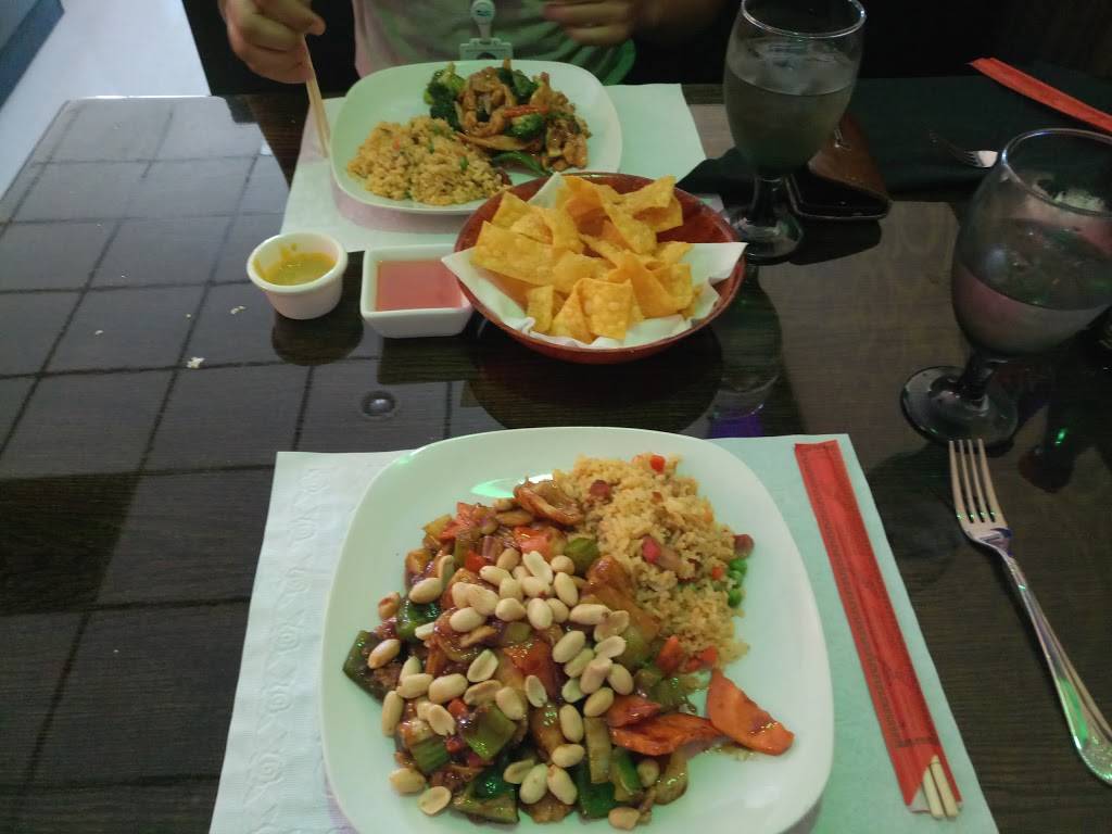 TOKYO PEKING | restaurant | 6271 PGA Boulevard #208, Palm Beach Gardens, FL 33418, USA | 5617916181 OR +1 561-791-6181