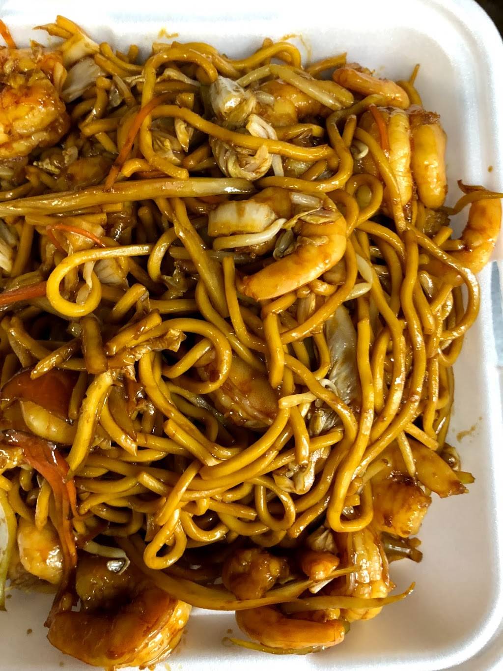 Super Wok | restaurant | S Nova Rd, Port Orange, FL 32127, USA | 3867638872 OR +1 386-763-8872