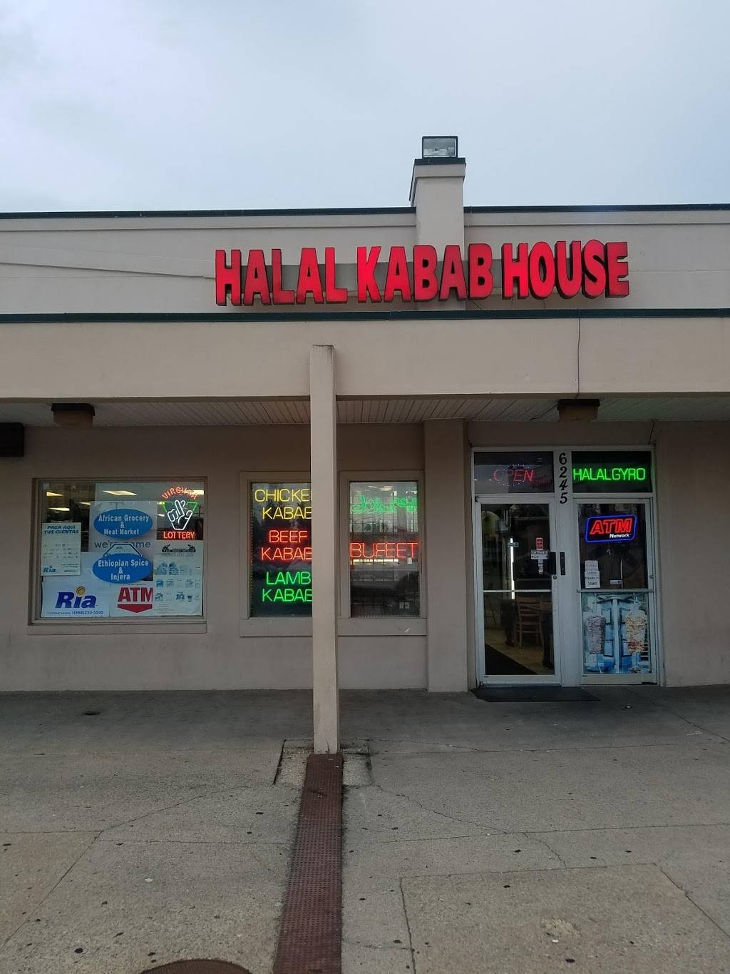 Halal Kabab House | restaurant | 6245 Little River Turnpike, Alexandria, VA 22312, USA | 7033541848 OR +1 703-354-1848