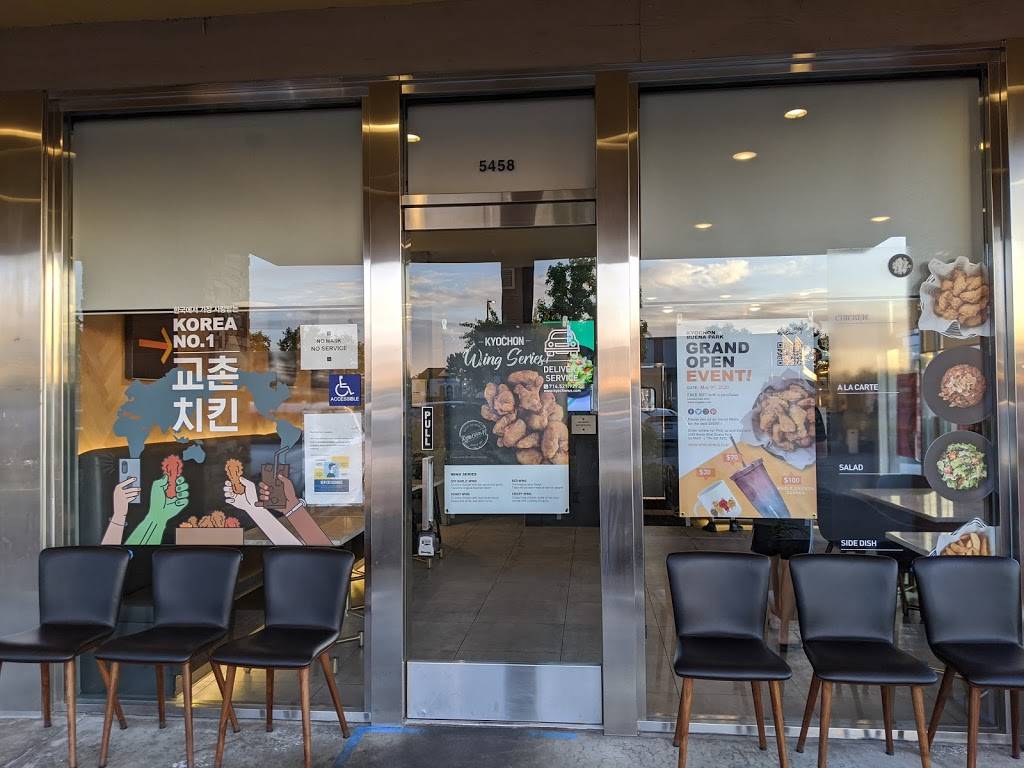 KyoChon Chicken - Buena Park | restaurant | 5458 Beach Blvd, Buena Park, CA 90621, USA | 7145219292 OR +1 714-521-9292