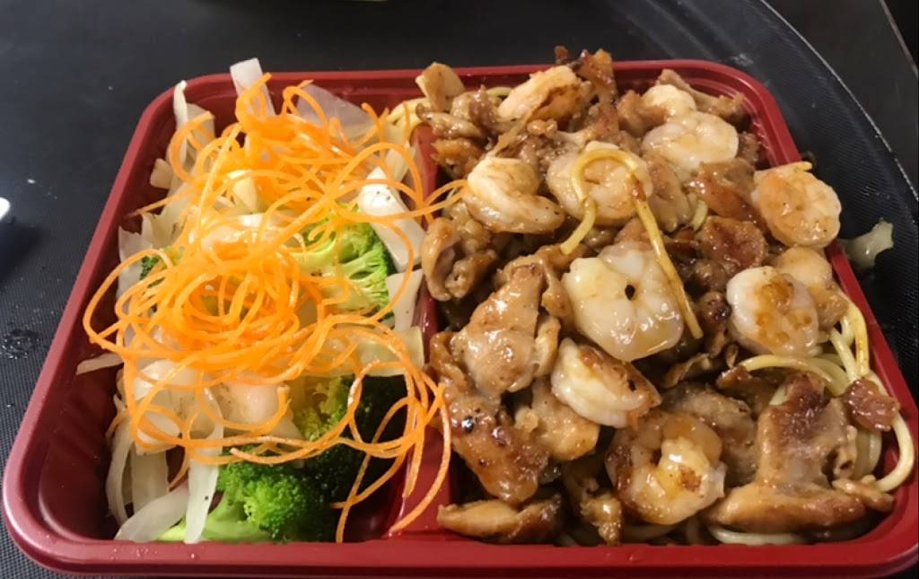 Sriracha Teriyaki | restaurant | 3612 Annapolis Rd, Halethorpe, MD 21227, USA | 4107891028 OR +1 410-789-1028