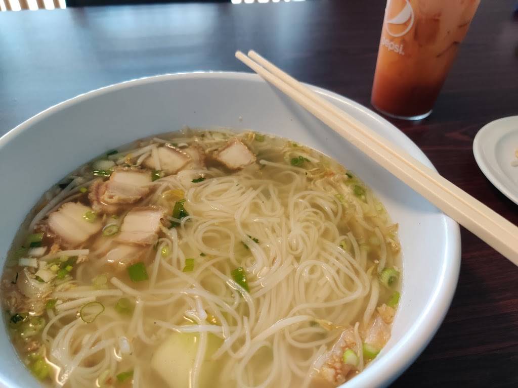 Muang Thai Restaurant | restaurant | 2637 N Clairemont Ave, Eau Claire, WI 54703, USA | 7155142843 OR +1 715-514-2843