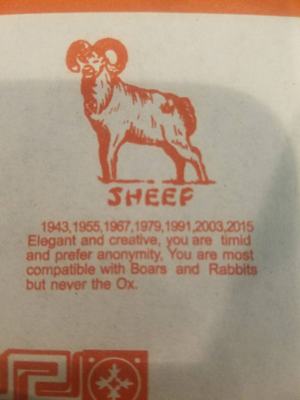 Wongs Buffet | restaurant | 2362 E State St, Salem, OH 44460, USA | 3303379050 OR +1 330-337-9050