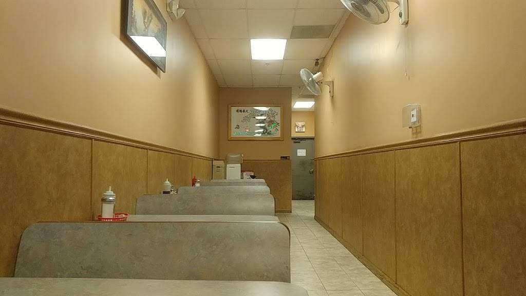 New China Hut | restaurant | #A8, 5164, 3015 E New York St, Aurora, IL 60504, USA | 6302361888 OR +1 630-236-1888