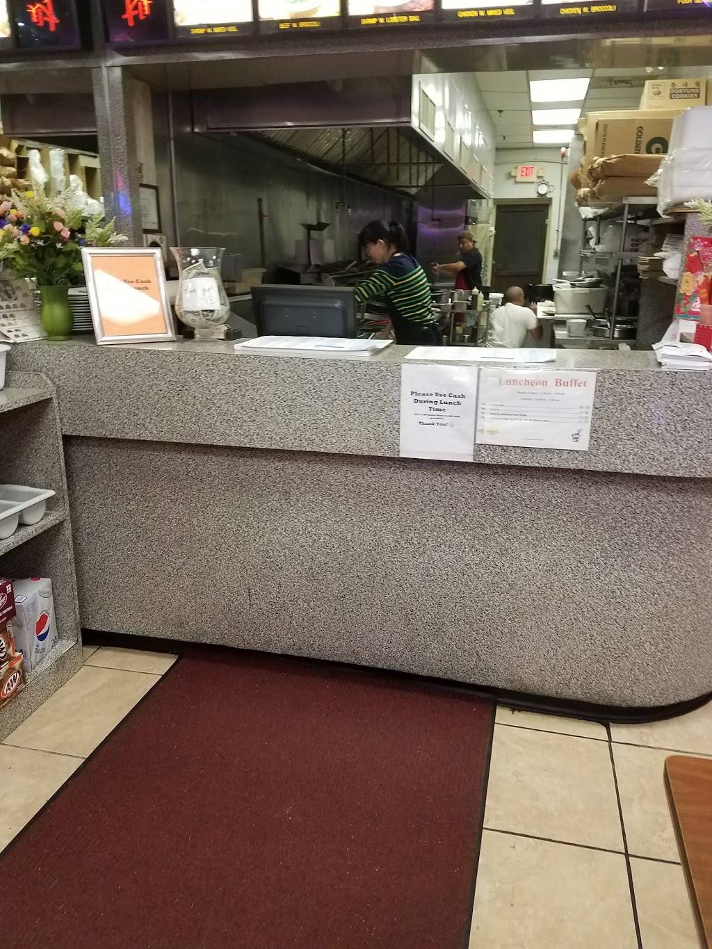 China Wok | restaurant | 3195 Dayton Xenia Rd #750, Beavercreek, OH 54534, USA | 9373200868 OR +1 937-320-0868